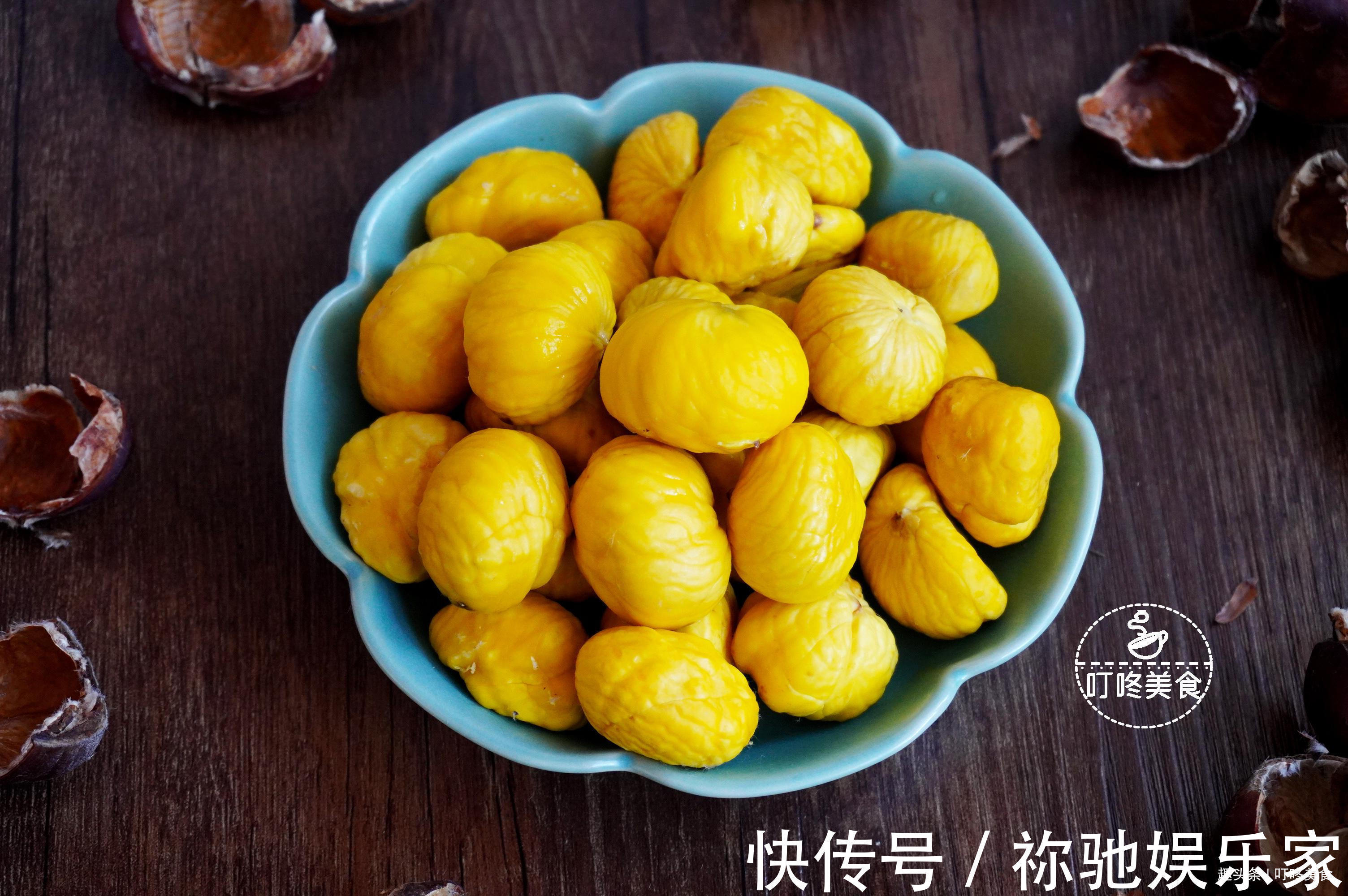 剥板栗壳最简单快捷的方法，不费力，不伤手，个个光滑又完整