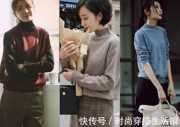 针织衫|秋冬的衣服别买太多,真正有品位的女人,备上这几件基础款就够了