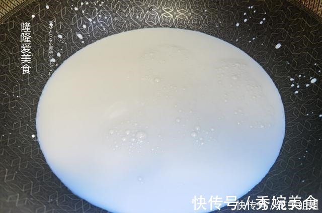 牛奶|这种奶茶做法超简单,不炒糖不煮茶叶,味道还出奇的好,小白都会