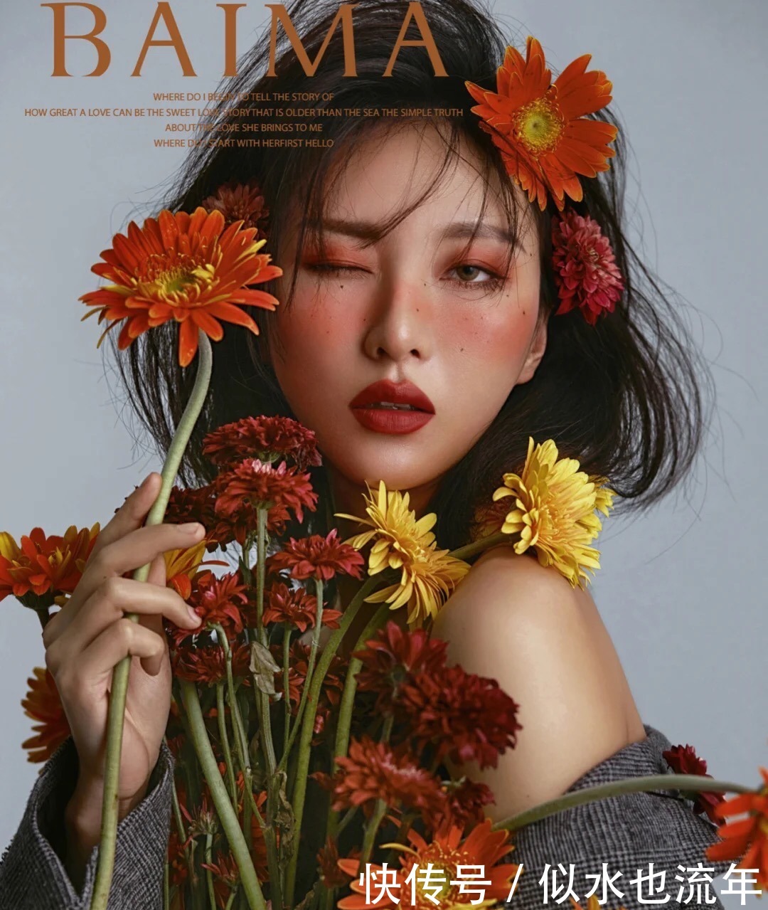 ysl|国货口红一点都不差!用了这4支平价口红后,我把YSL扔了