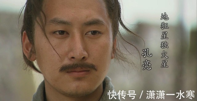 宋清！水浒中这十位好汉，就算他们联手也放不倒武松，实在是无用