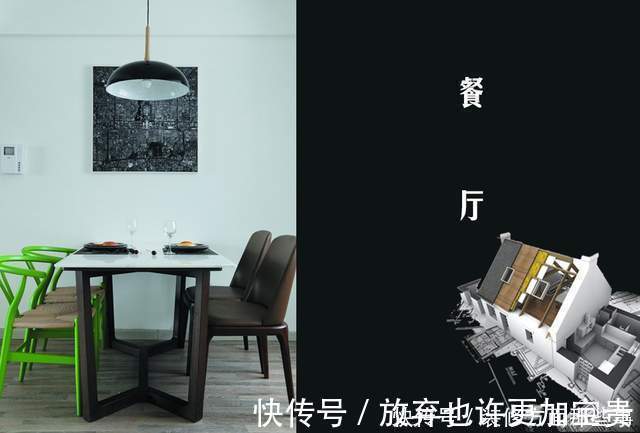 装修|113平天然温润的原木遍布整个区域,深受年轻一族的追捧