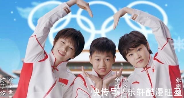 杨倩|中国十佳运动员名单出炉,有人气还有实力的全红婵,怎么落选了