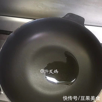 复赛|#圣迪乐鲜蛋杯复赛#香葱蛋炒饭