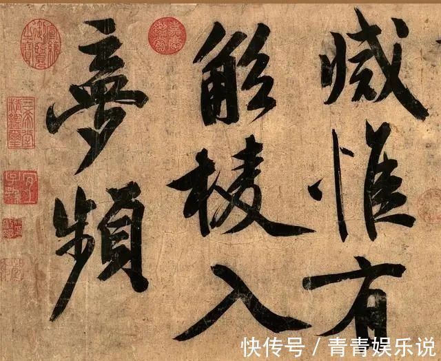 赵子昂&这个“笨小孩”高考9次落榜,后苦练书法,有幅字卖了8000多万!