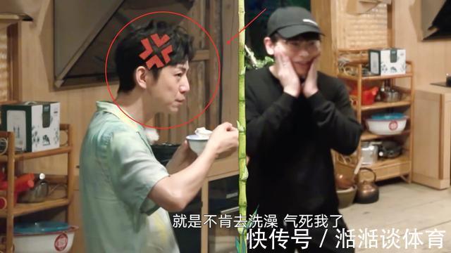 《向往》中情商最低的嘉宾？何炅和黄磊都带不动，大写的尴尬