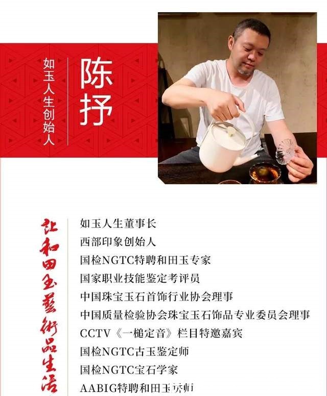 羊脂玉|大叔说玉什么是“羊脂玉”真的可以捡漏到“羊脂玉”吗