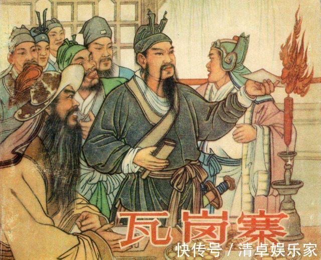 李世民|单雄信被李世民处死,程咬金来世再报仇!最后果然应验!