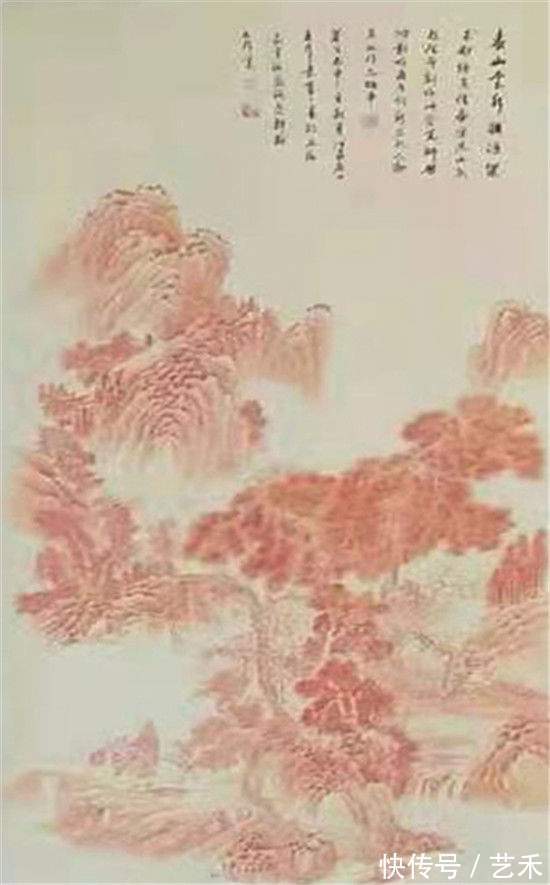 中国移动通信@朱砂中国画技艺非物质遗产传承人——王行书