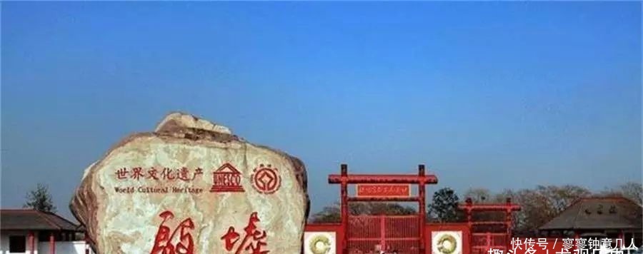 殷后|盘庚迁殷后遭到王室贵族不满，看其是如何训话告诫这些人的？