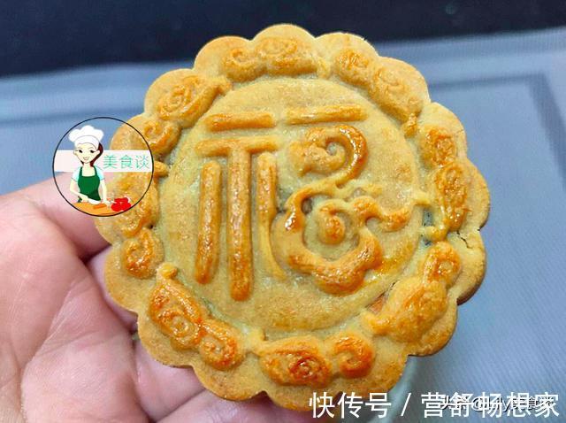 配方|月饼我从不去买，自己做配方简单，零添加零失败，发朋友圈被点赞