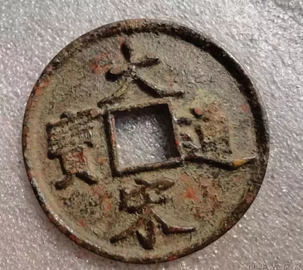 战国时期|古钱币五十大珍，每一枚都价值连城！