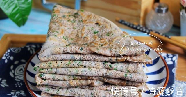 植物油|减肥我就服这个饼,营养饱腹不长肉,软乎乎的还可香了,简单快手!