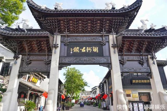 这个全天免门票的江南古镇，宁静安逸，很低调，却最值得静度时光