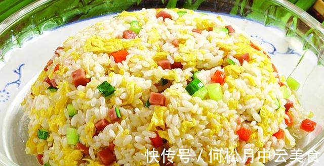 香菇|扬州炒饭的做法,扬州传统美食,好吃配料多,操作简单还管饱!
