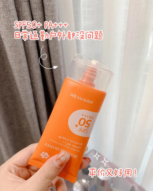 这些东西千万别用，我怕你白到怀疑人生！