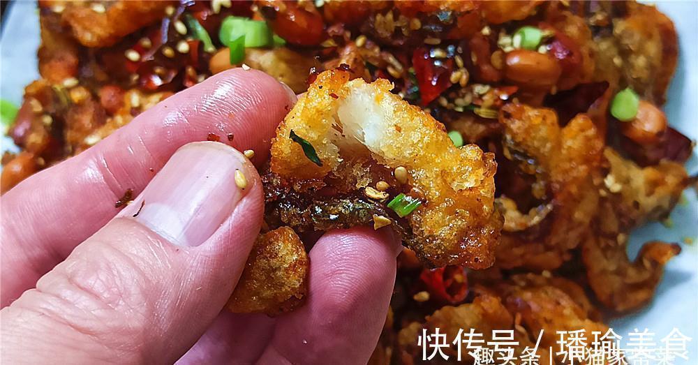 这条草鱼二十元,把它做成“酒鬼鱼”,麻辣鲜香,不错的下酒菜