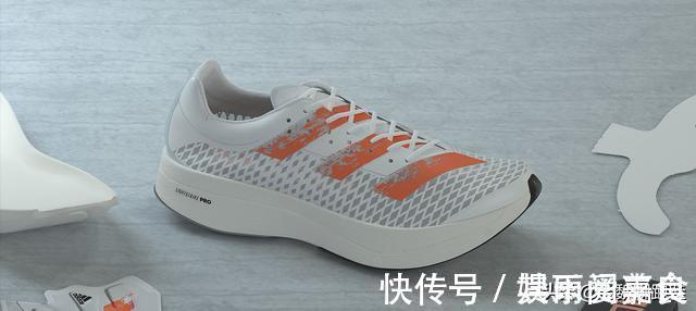 adios 不破不立!准备放弃Boost的阿迪达斯,推出了它的革命性跑鞋