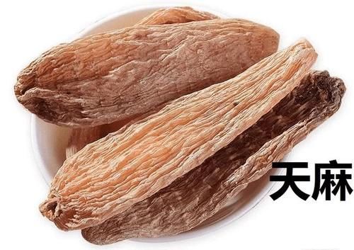 內經|干了10多年中醫才明白治療手腳麻木，得一邊“通”，一邊“補”！