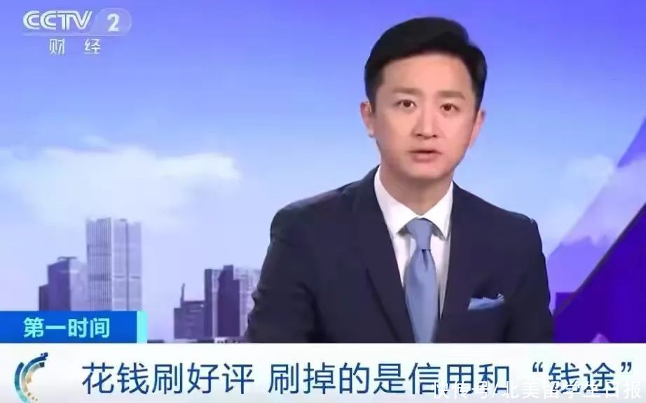 屠刀|还敢刷单？亚马逊对中国商家举起了“屠刀”，百亿资金说封就封