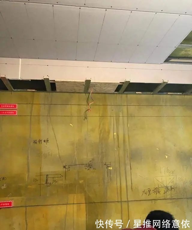 工艺|整洁的瓦工贴砖,标准的木工工艺,挑不出一点儿毛病
