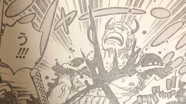 基德|海贼王980话索隆再被暴击，阿普准四皇实力，基德企图报仇