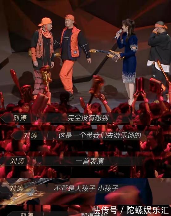 隊伍|“大灣區”遺憾敗北，面對李云迪被淘汰，陳小春的頭就沒抬起來過