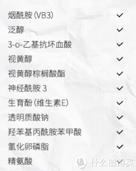 十款平价美白好物推送，从头到脚，武装到牙齿！
