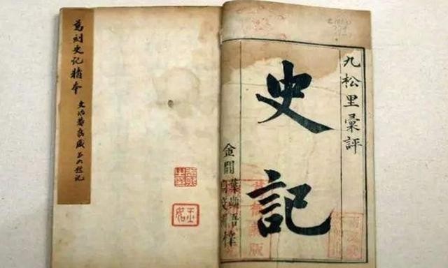 赵国|大败赵军，坑杀40万人，白起一战封神，只因背后有此人相助