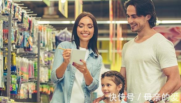 苏霍姆林斯基|智慧父母谨记：教育孩子过程中，一定不要触碰3个底线