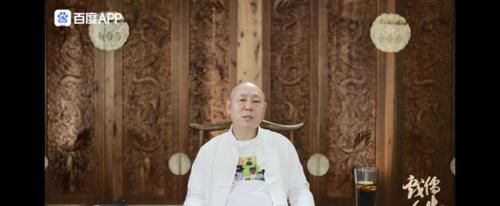 李誠儒|李誠儒《戲儒人生》談綜藝變味？《奔跑吧》等全靠買數(shù)據(jù)！