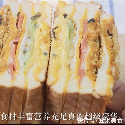 无敌|Plus版三明治早餐届的扛把子好吃到无敌