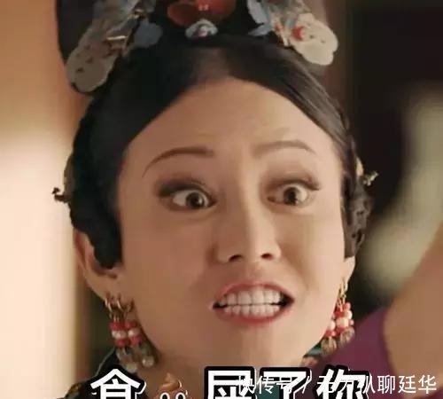 中国|中国历史上第一位女外交官,竟然是位公主?