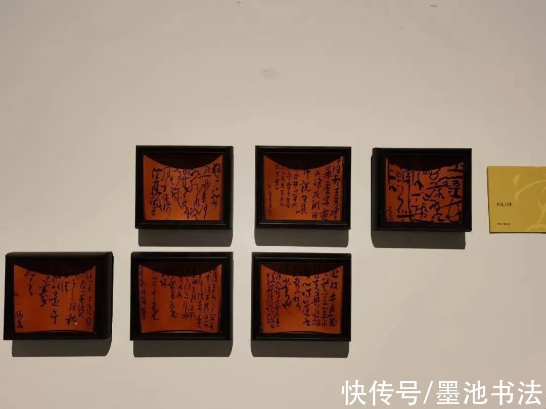 胡抗美&“2021万殊一相 · 狂草四人展”在南昌盛大开幕