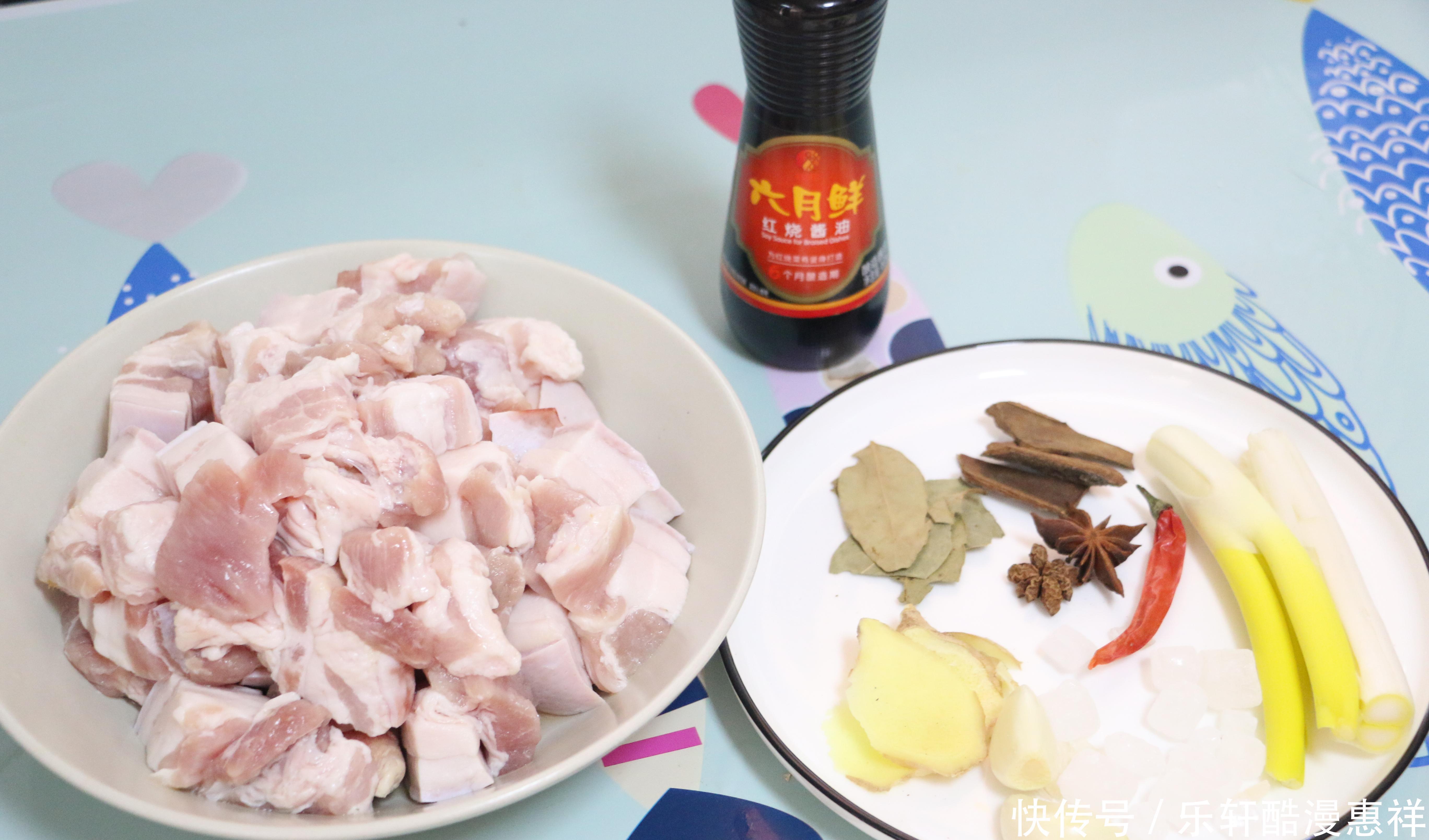 5分钟学会红烧肉,离家上班馋了自己做,糖色不难,难的是不腻