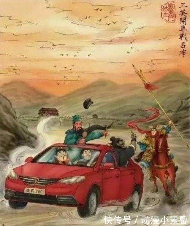 杜甫$脑洞大开的课本涂鸦,闰土能变身奥特曼,曹丕是“帝王相”宅男!