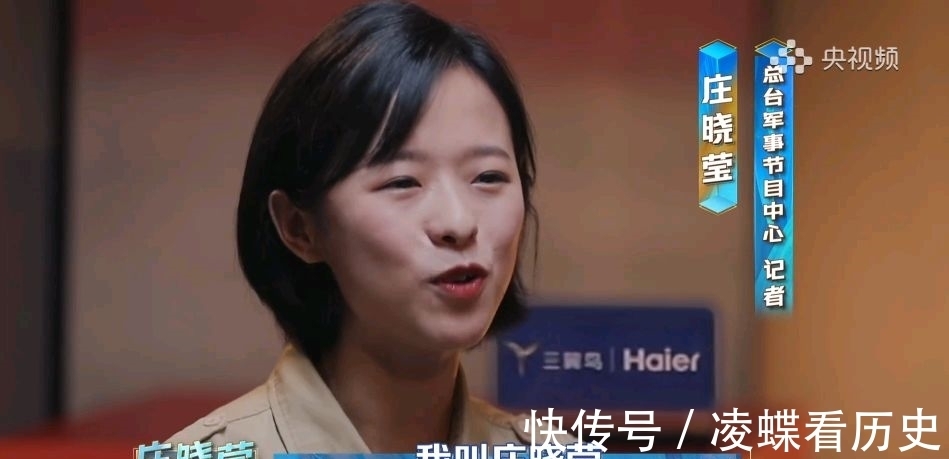 月亮姐姐|果然是网红！王冰冰庄晓莹2位央视美女记者自曝的隐藏技能全是梗