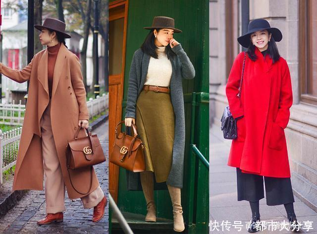 秋冬基础高领打底衫怎么穿才不单调跟着三木博主,穿出时髦感