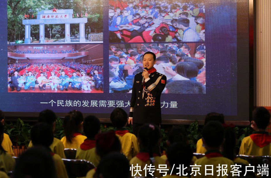 传旗手|开学日，冬奥会开幕式传旗手与小同学分享“传旗”经历