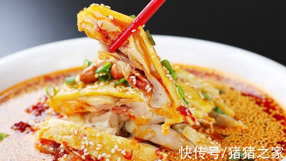 四川名菜口水鸡的家常做法，麻辣鲜香嫩爽，看着都流口水