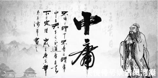 儒家思想&“慎独”是很多人的座右铭,为什么要慎独,原因是什么呢?