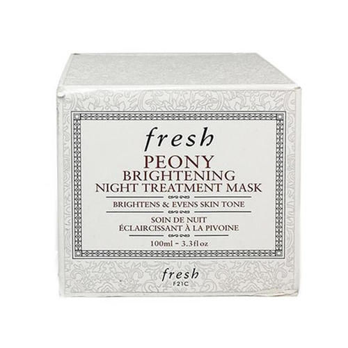 美白祛斑面膜哪款好用？真正有效的美白祛斑面膜排行榜