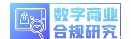 青你倒奶事件后续：花钱投票被禁，选秀综艺商业模式要变了？