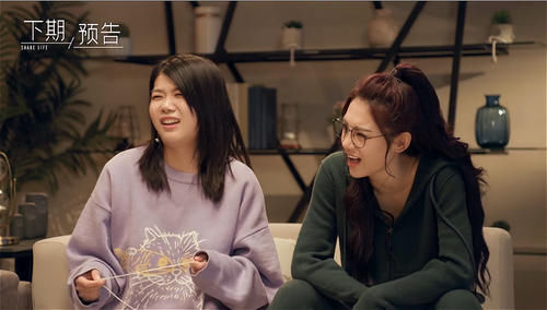 邓紫棋称女生要理解男生，被杨笠曾可妮联手嘲讽：奋斗要用多大劲