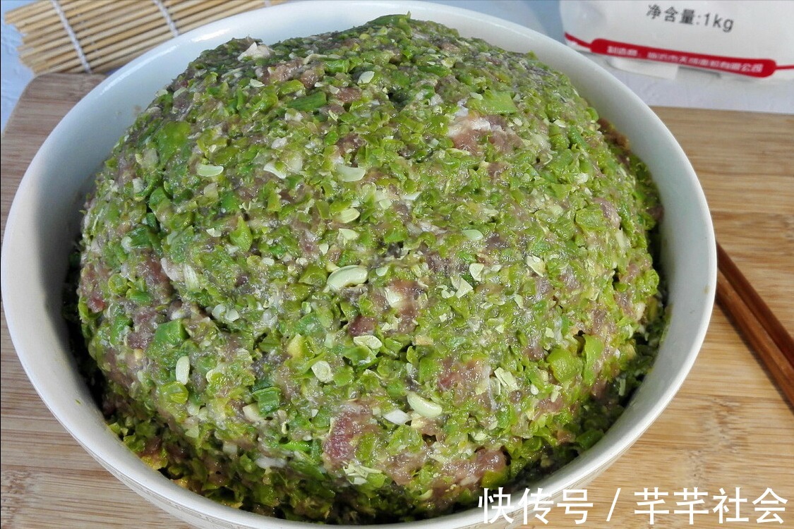 包饺子|豆角馅饺子，怎么调馅好吃大厨分享做法，又香又鲜，豆腥味全无
