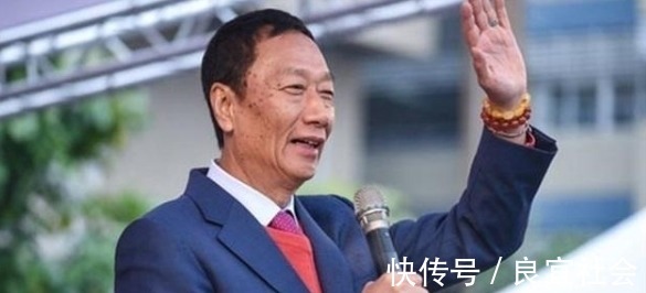 郭台铭|郭台铭“圆梦”,富士康进军新市场,苹果有望与老搭档再次合作