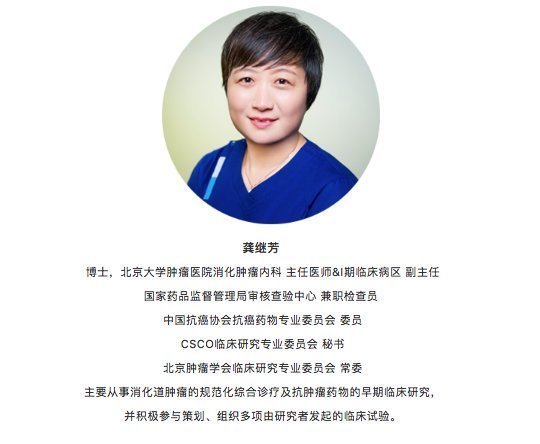 真相|10年+肿瘤医生告诉你：得知真相时，癌症患者在想什么？