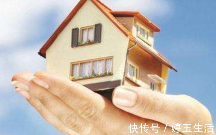 房产|缴完首付后告知没“购房资格”,要退钱得扣违约金
