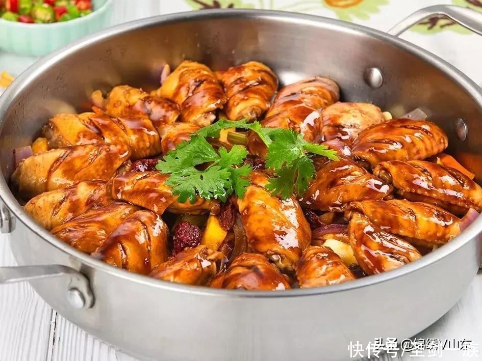 天氣越來越熱,精選23道下酒菜,每一道都是令人無法抵擋的美味
干煸青椒豆腐鮮嫩雞翅鍋炒黃瓜丁茭白木耳炒肉清蒸黃花魚蜜汁陳皮雞翅三鮮腐竹老醋海蜇香辣水煮魚片雞蛋羹彩椒炒豬腰醬香時蔬丸子蒜苔筍絲炒裡脊香菇炒蘆筍可樂雞翅紅燒茄子糖醋咕嚕肉紅燒牛排酒鬼花生馬鈴薯香菇燉雞腿香辣紅燒肥腸剁椒肉末炒青豆蒜香空心菜