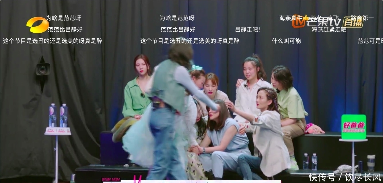 湖南衛(wèi)視|鐘鎮(zhèn)濤妻子被淘汰,吳昕媽媽成功晉級(jí),名氣越大,走得越遠(yuǎn)?